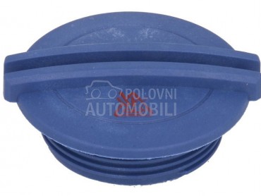 Hladnjak I posuda za Audi Q2