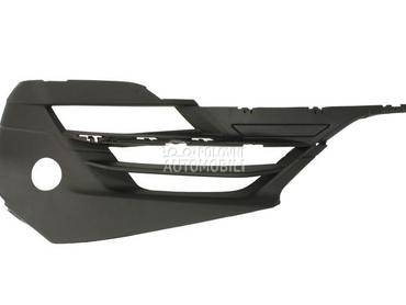 Resetka branika za BMW Serija 2 od 2017. do 2021. god.