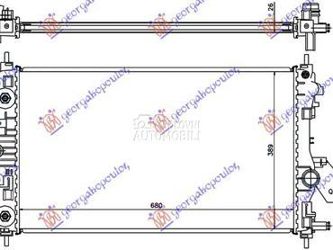 Hladnjak za Chevrolet Cruze
