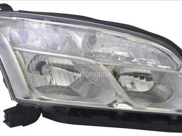 Farovi za Chevrolet Trax
