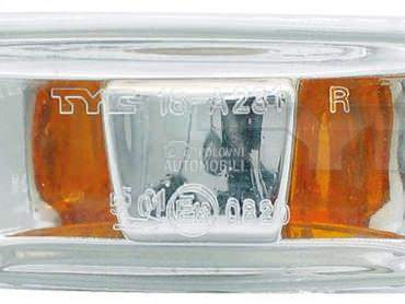 Migavac u krilu za Chevrolet Orlando