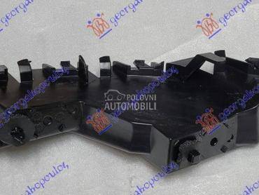 NOSAC ZADNJEG BRANIKA za Ford Kuga