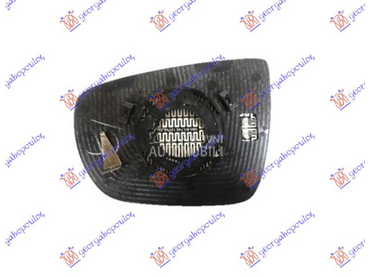 Staklo retrovizora za Kia Carens