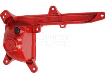 Katadiopter za Kia Rio od 2014. do 2017. god.