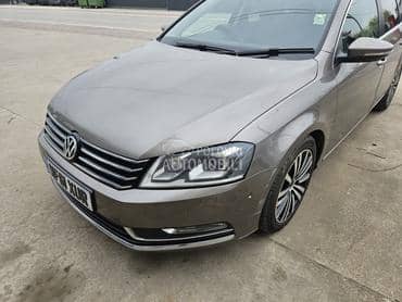 Hladnjak za Volkswagen Passat B7
