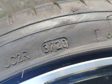 Dunlop 225/40 R18 Letnja