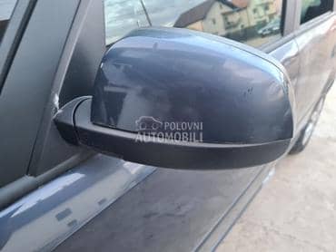 retrovizori za Opel Meriva