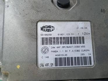 Kompijuter za Fiat Panda