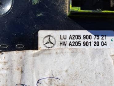 ELEKTRONIKA A 205 900 75 21 za Mercedes Benz C 180, C 200, C 220 ...