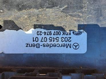 ELEKTRONIKA A 203 545 07 01 za Mercedes Benz C 180, C 200, C 220 ...