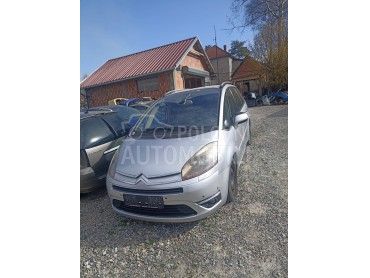 Hladnjak za Citroen C4 Grand Picasso