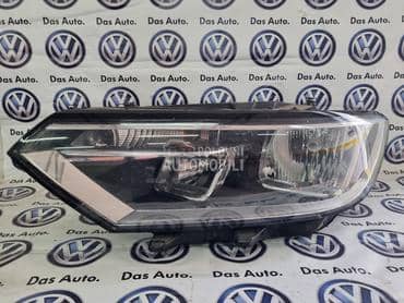 far za Volkswagen Passat B8