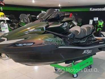 Kawasaki JET SKI 310 LS