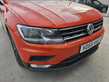 Hladnjak vode za Volkswagen Tiguan
