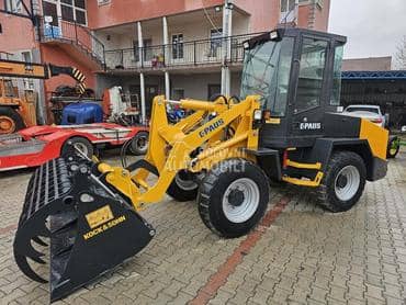 HERMANN PAUS  RL 652