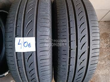 Fortuna 185/55 R15 Letnja