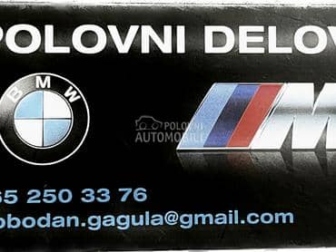 sina branika za BMW Serija 5 od 2010. do 2018. god.