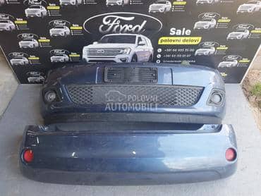 prednji i zadnji branik za Ford Fiesta od 2005. do 2008. god.