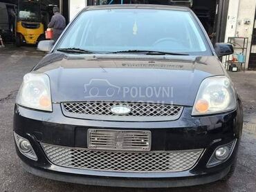 limarija prednjica za Ford Fiesta od 2002. do 2008. god.