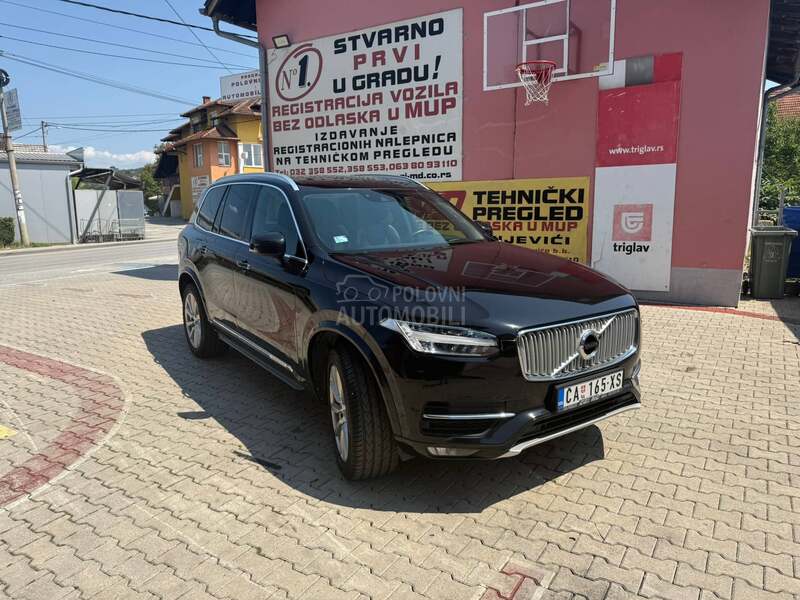 Volvo XC90 2.0 D5 INSCRIPTION