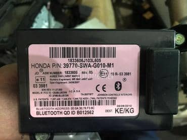 Bluetooth modul za Honda CR-V od 2008. do 2012. god.