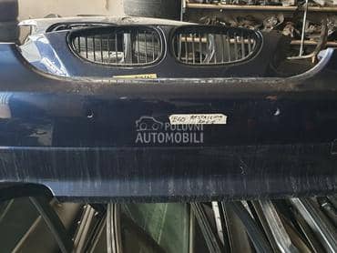 Zadnji branik e60 restajling za BMW Serija 5 od 2003. do 2010. god.