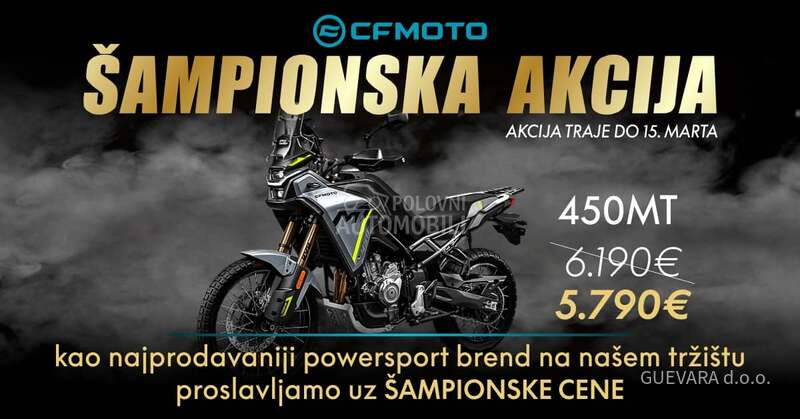 CFMOTO 450MT - AKCIJA