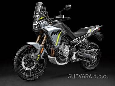 CFMOTO 450MT - AKCIJA