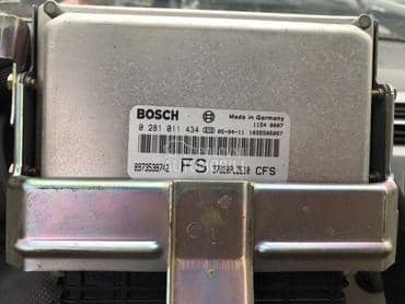 Kompjuter - računar za Honda Civic od 2002. do 2005. god.