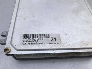 Kompjuter - računar za Honda Civic od 2002. do 2005. god.