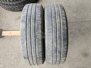 Kumho 165/65 R15 Letnja