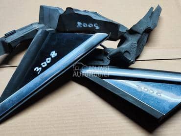 Lajsne za Peugeot 3008 od 2007. do 2016. god.