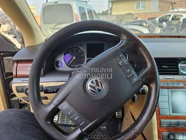 Letva volana za Volkswagen Phaeton