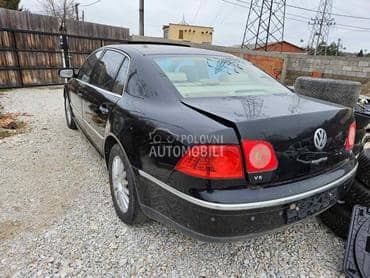 Zadnji branik za Volkswagen Phaeton