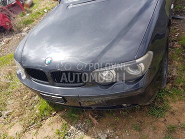 Zadnji branik za BMW 745