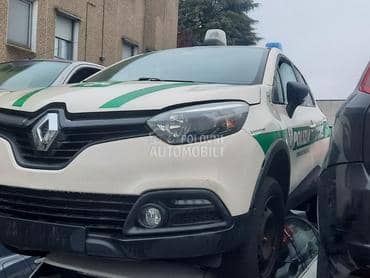 CEV TURBINE INTERKULERA za Renault Captur, Clio, Grand Modus ... od 2000. do 2024. god.