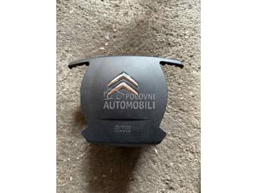 Erbeg za Citroen C5 od 2008. do 2012. god.