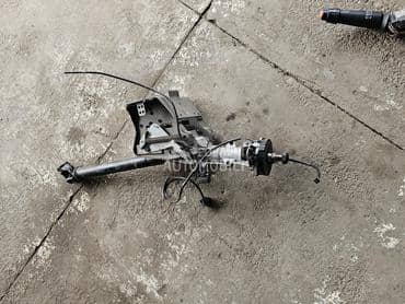 VRTENO VOLANA ZA ATEGA II