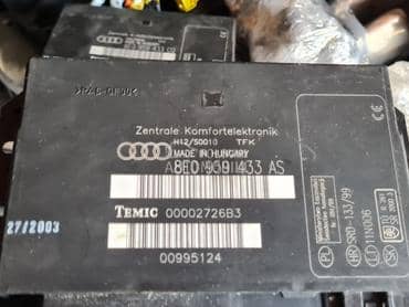 Komfort modul za Audi A4 od 2001. do 2007. god.