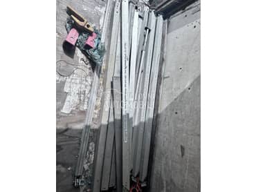 ADR LETVE ZA HLADNJACE