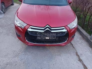 BRANIK za Citroen DS4
