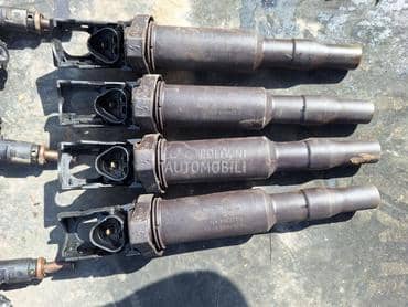 Bombina 1.4vti za Peugeot 207