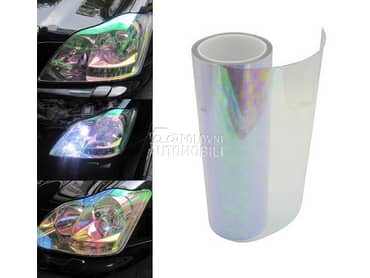 Folija za farove kameleon  