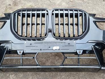 branik za BMW X7 od 2022. do 2024. god.