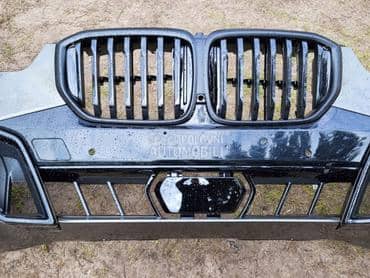 branik za BMW X5 za 2024. god.