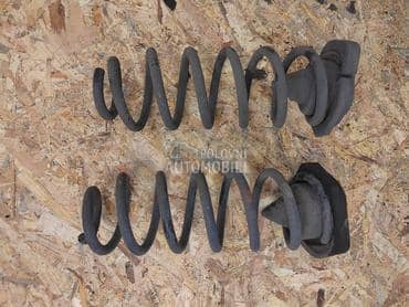 zadnje opruge za Nissan Qashqai od 2014. do 2020. god.