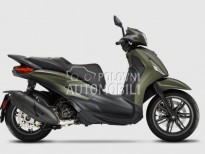 Piaggio BEVERLY 300 / S 