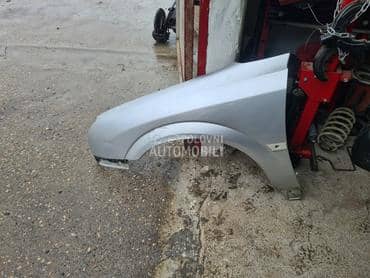 krilo za Opel Vectra C