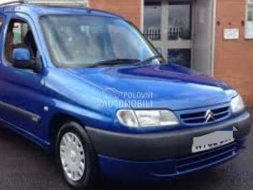 Hauba za Citroen Berlingo za 2000. god.