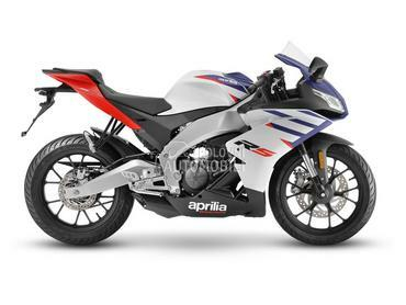Aprilia RS 125